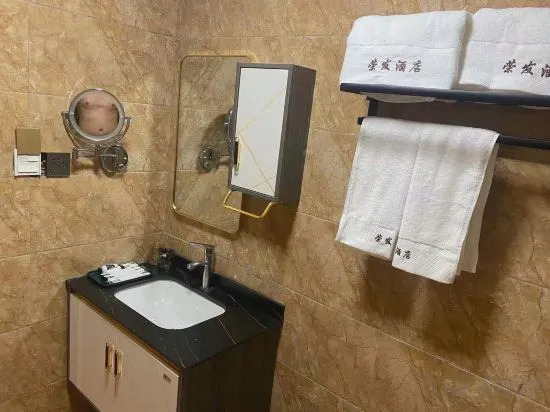 Синъи: Xingyi Rongfa Boutique Hotel