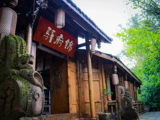 Чэнду: Chengdu jinfu hotel co., ltd