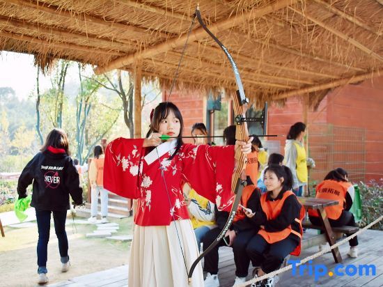 Чанша: Xiangtan Tuju Camping Shanye Resort RV Homestay