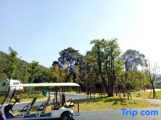 Чанша: Xiangtan Tuju Camping Shanye Resort RV Homestay