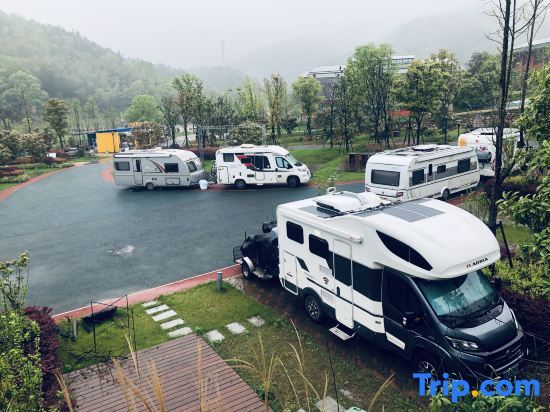 Чанша: Xiangtan Tuju Camping Shanye Resort RV Homestay