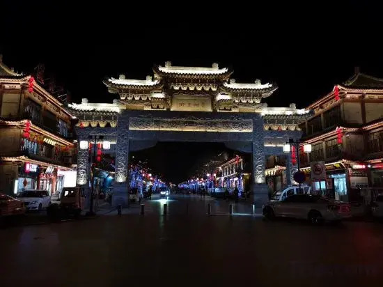 Бочжоу: Luzhou 37 Degree Inn