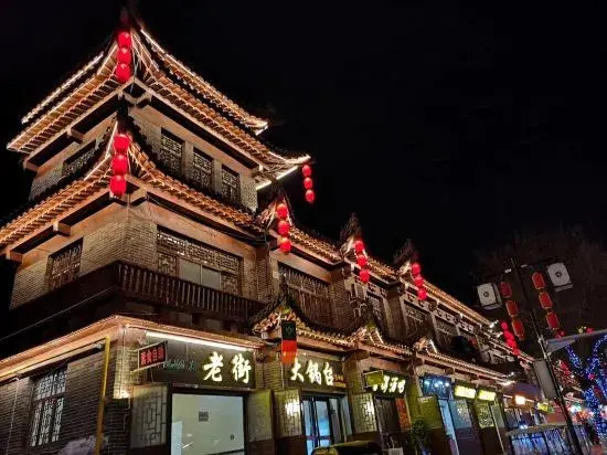 Бочжоу: Luzhou 37 Degree Inn