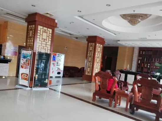 Учжоу: Xinglong Hotel, Suixi