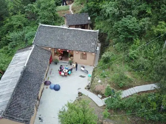 Шиянь: Wudang Mountain Wuyunju Homestay