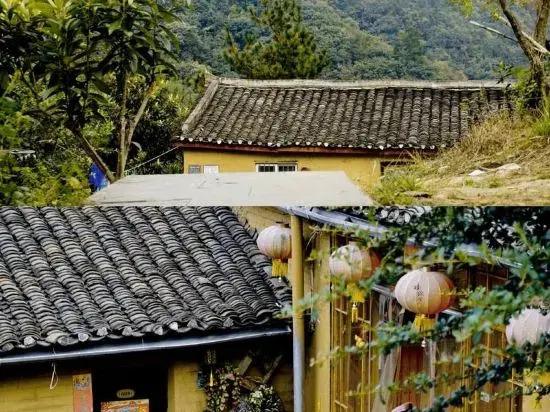 Шиянь: Wudang Mountain Wuyunju Homestay