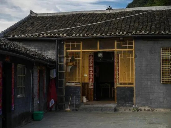 Шиянь: Wudang Mountain Wuyunju Homestay