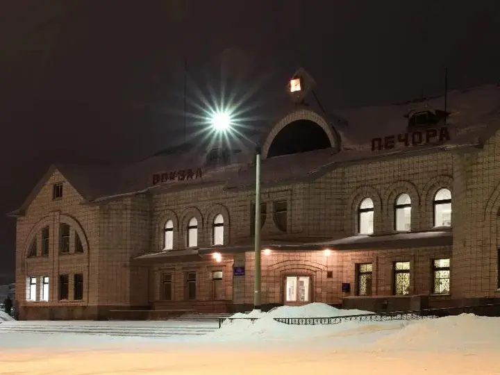 Печора: Транзит
