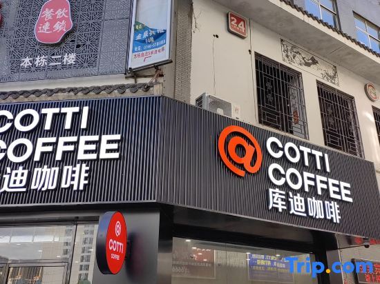 Юнчжоу: Yongzhou Sanhe Business Apartment