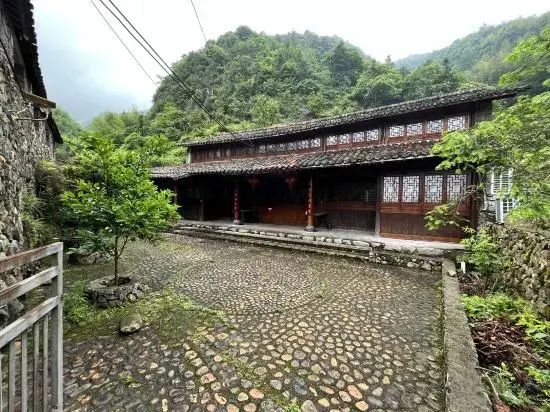 Лишуй: Qingtian Kaokeng Ancient Village Tianyuan Weishe Homestay
