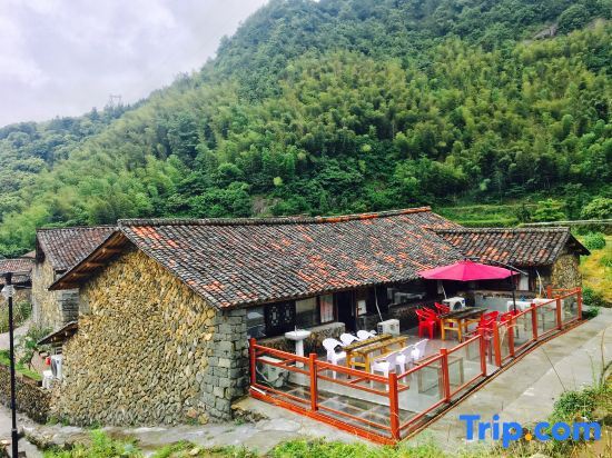 Лишуй: Qingtian Kaokeng Ancient Village Tianyuan Weishe Homestay