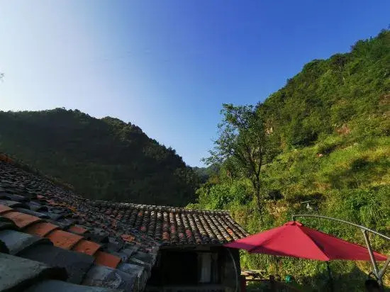 Лишуй: Qingtian Kaokeng Ancient Village Tianyuan Weishe Homestay