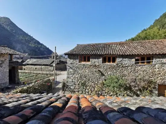 Лишуй: Qingtian Kaokeng Ancient Village Tianyuan Weishe Homestay