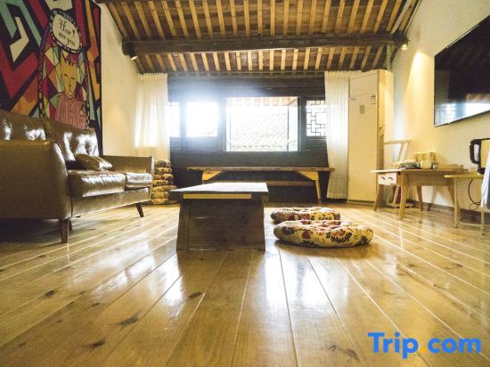 Лишуй: Qingtian Kaokeng Ancient Village Tianyuan Weishe Homestay