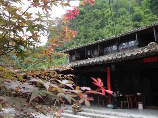 Лишуй: Qingtian Kaokeng Ancient Village Tianyuan Weishe Homestay