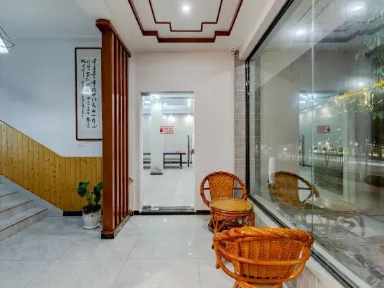 Шанграо: Wuyuan Fanglin Residence