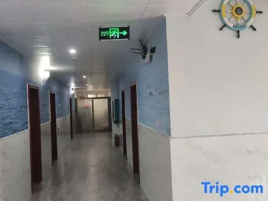 Циньчжоу: Haitun Zhixiang Hotel