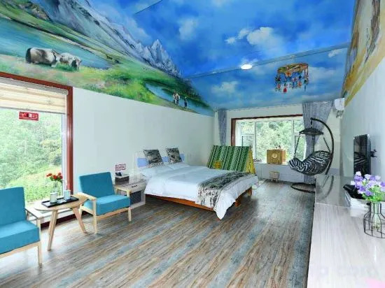 Линьи: Mengyin Yuyuan Homestay