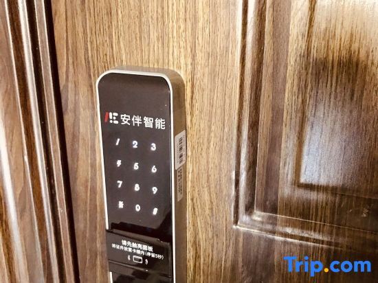 Инкоу: Yingkou Yuelai Homestay