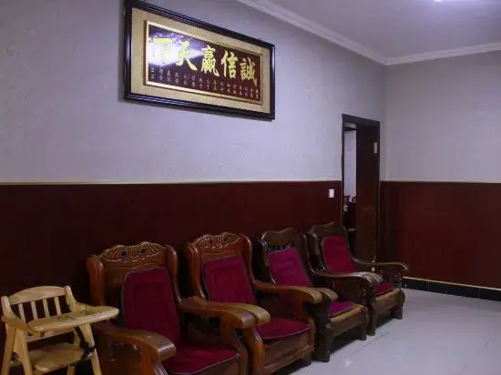 Аньцин: Wenquan Hostel