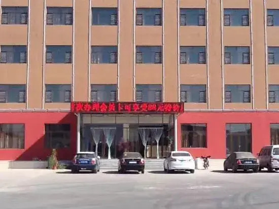 Лянфан: Wen'an Xiangshun Hotel