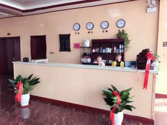 Лянфан: Wen'an Xiangshun Hotel