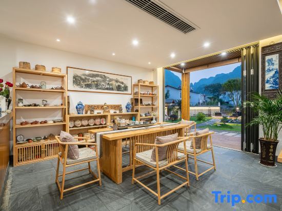 Синъи: Wushe Yijiantang Boutique Hostel