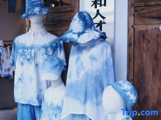 Синъи: Wushe Yijiantang Boutique Hostel
