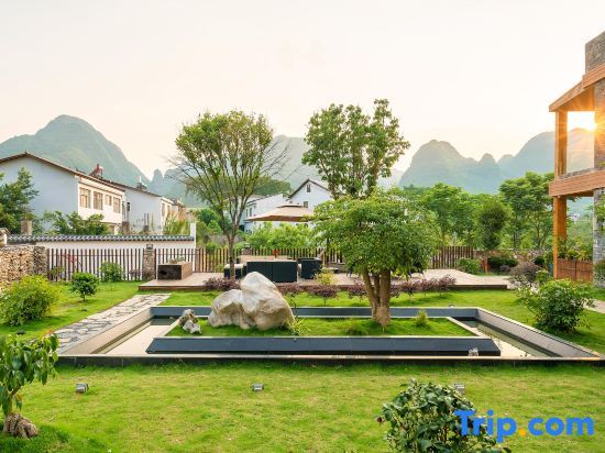 Синъи: Wushe Yijiantang Boutique Hostel