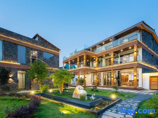 Синъи: Wushe Yijiantang Boutique Hostel