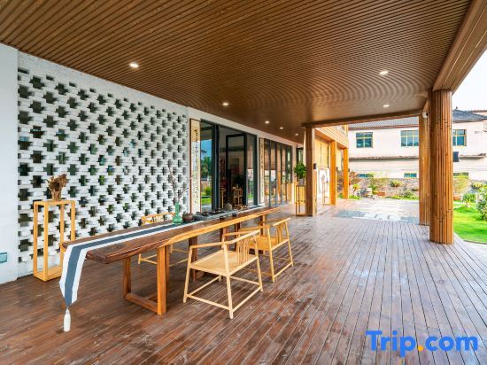 Синъи: Wushe Yijiantang Boutique Hostel