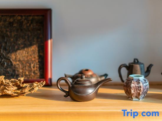 Синъи: Wushe Yijiantang Boutique Hostel