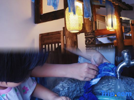 Синъи: Wushe Yijiantang Boutique Hostel