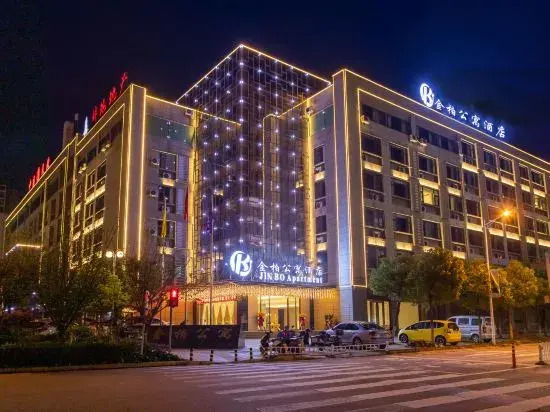 Цюйцзин: Jin Bo Apartment