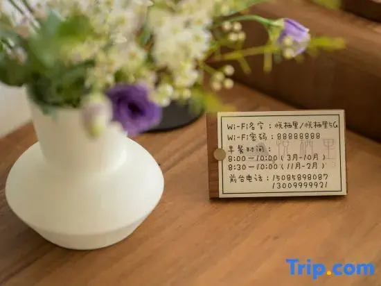Синъи: Xingyi Wanfeng Linyue Qili Mountain and Homestay