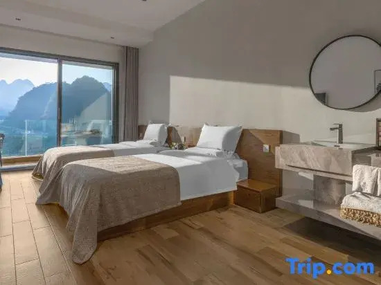 Синъи: Xingyi Wanfeng Linyue Qili Mountain and Homestay