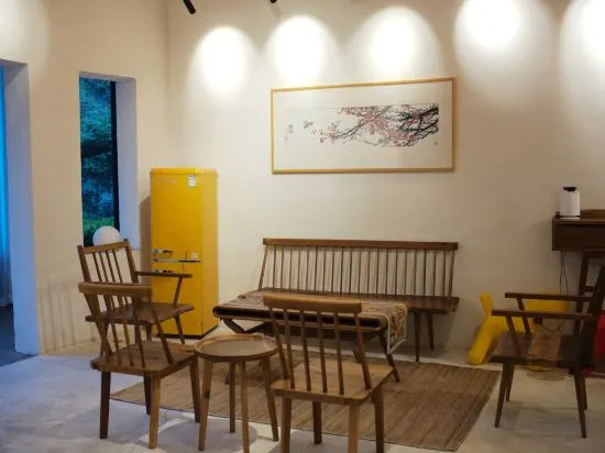 Ханчжоу: Hangzhou Baizhou Homestay