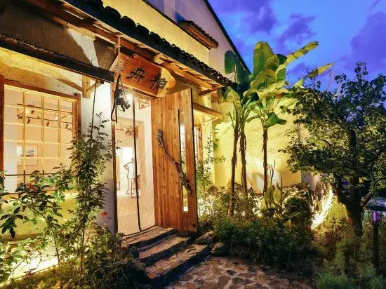 Ханчжоу: Hangzhou Baizhou Homestay