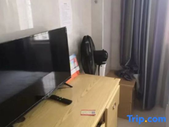 Юнчжоу: Yongzhou Xintai Apartment