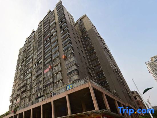 Юнчжоу: Yongzhou Xintai Apartment