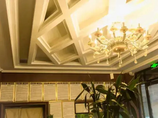 Фуян: Linquan Love Apartment Hotel
