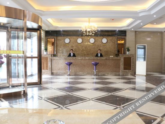 Наньян: Holiday Inn Neixiang Shengshi