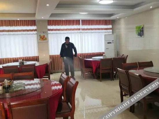 Наньян: Holiday Inn Neixiang Shengshi