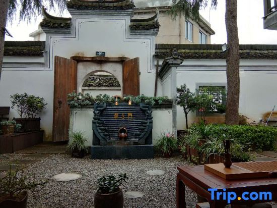 Лишуй: Qingyuan Yingzhimen Guest House