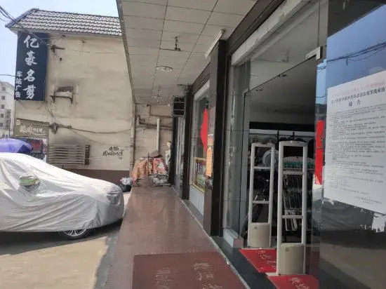 Чэньчжоу: Yongxing Jindu Hotel