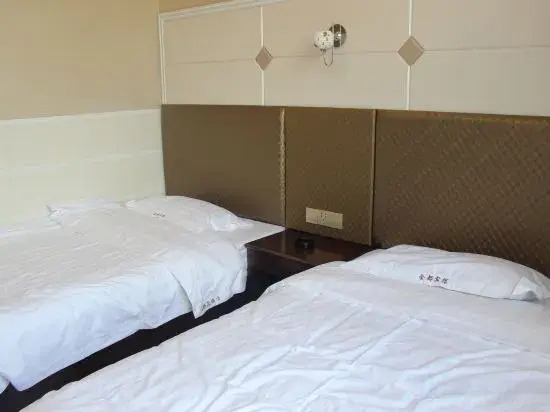 Чэньчжоу: Yongxing Jindu Hotel