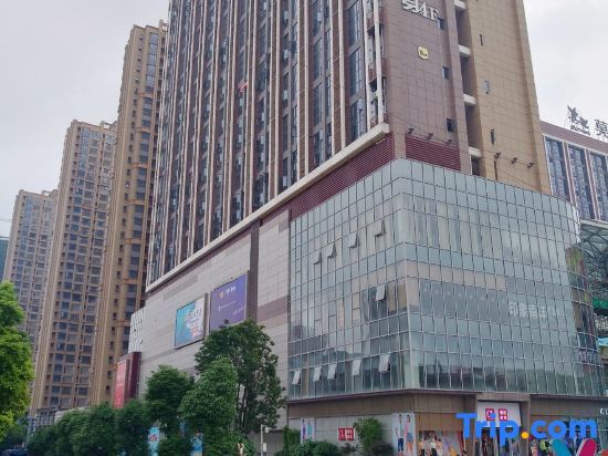 Юнчжоу: Yongzhou Xinyi Homestay
