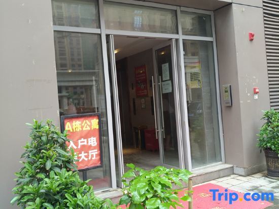Юнчжоу: Yongzhou Xinyi Homestay