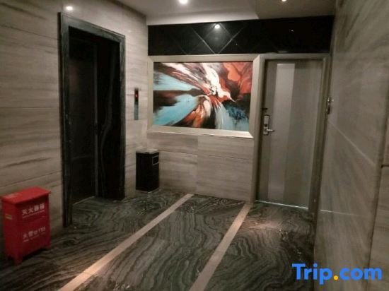 Юнчжоу: Holiday Inn Zhenguan Yongzhou
