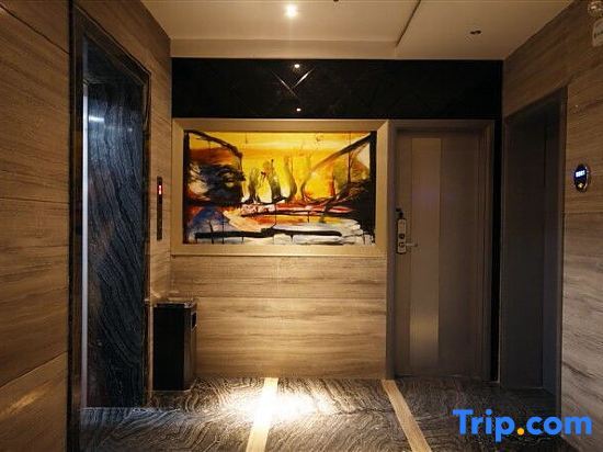 Юнчжоу: Holiday Inn Zhenguan Yongzhou